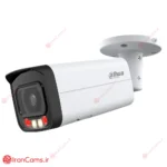 دوربین مداربسته IP بولت 4 مگاپیکسلی داهوا DH-IPC-HFW2449TP-AS-IL 10 DH-IPC-HFW2449TP-AS-IL