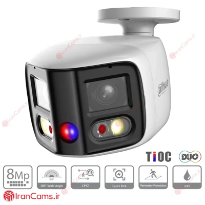 دوربین مداربسته IP بولت 8 مگاپیکسلی داهوا DH-IPC-PFW3849S-A180-AS-PV