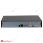قیمت دستگاه ان وی آر داهوا DHI-NVR2116HS-I2