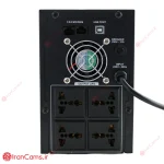 دستگاه UPS هایک ویژن DS-UPS2000