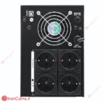 قیمت UPS هایک ویژن 3 کاوا