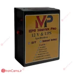 UPS برای دوربین