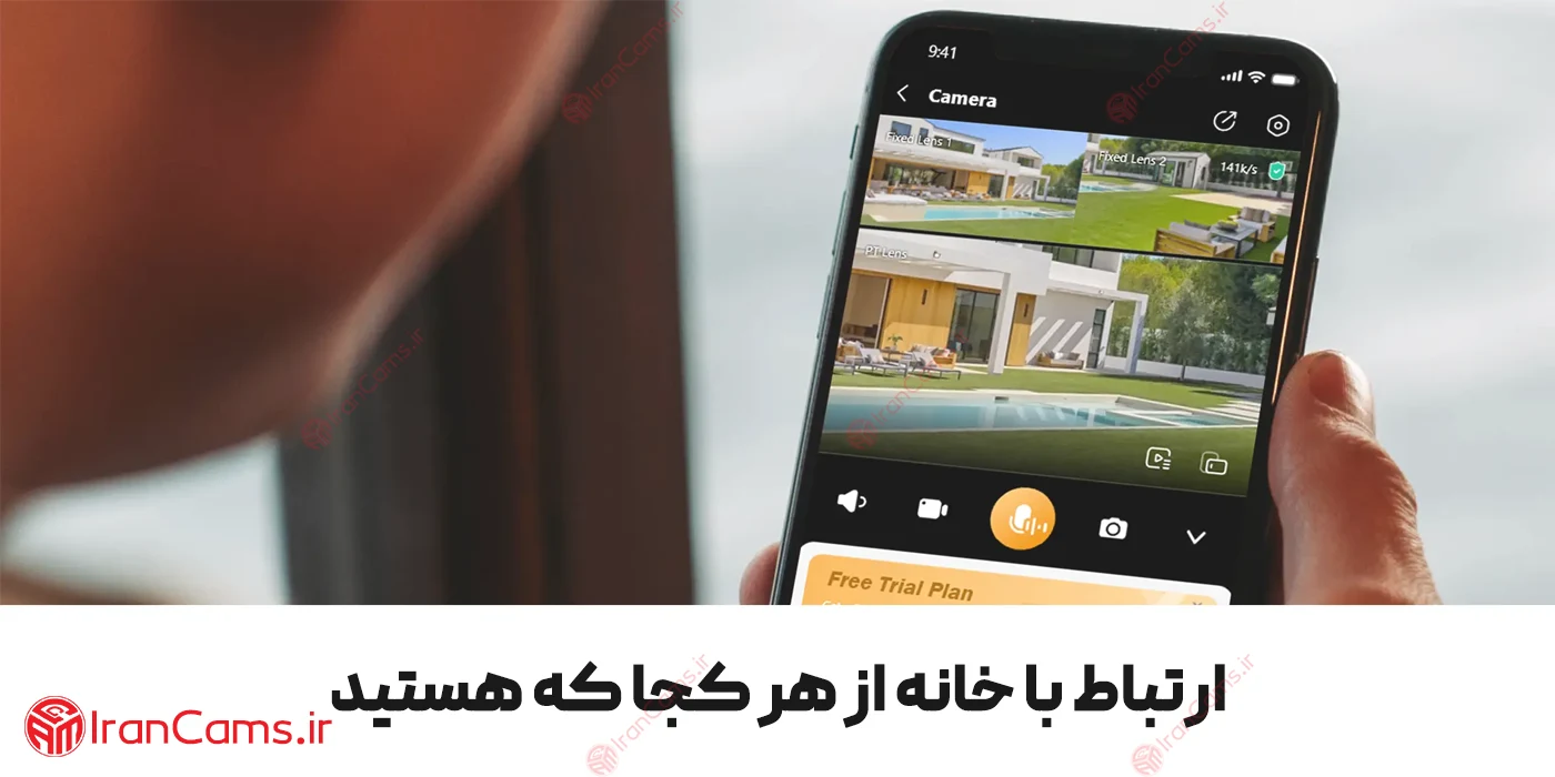 دوربین 11 مگاپیکسل آیمو