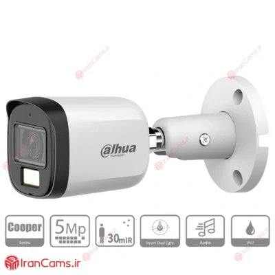 دوربین مداربسته بولت 5 مگاپیکسلی داهوا DH-HAC-B2A51P-U-IL-A