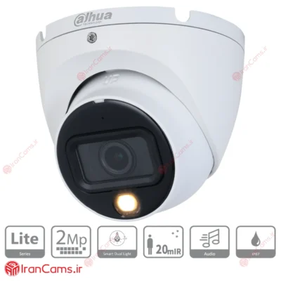 دوربین مداربسته دام 2 مگاپیکسلی داهوا DH-HAC-HDW1200TLMP-IL-A