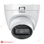 دوربین دام داهوا HDW1239TLQP-IL-A
