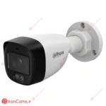 دوربین مداربسته داهوا DH-HAC-HFW1239CP-IL-A