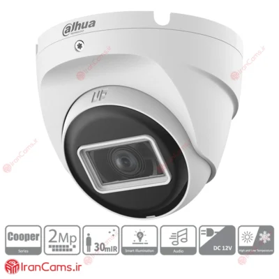 دوربین 2 مگ داهوا DH-HAC-T2A21P-U-A
