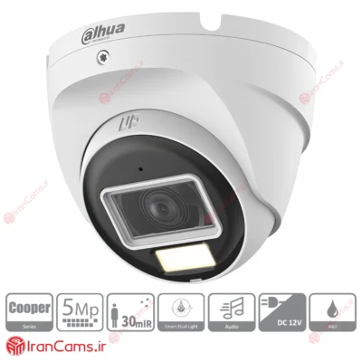 دوربین مداربسته دام 5 مگاپیکسلی داهوا DH-HAC-T2A51P-U-IL-A