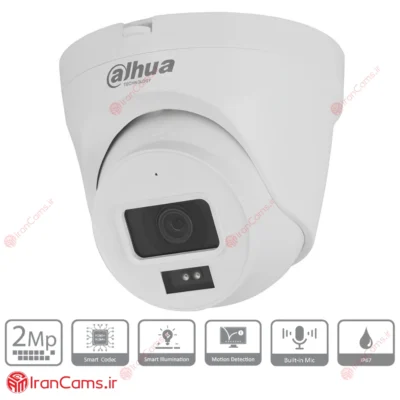 دوربین مداربسته IP دام 2 مگاپیکسلی داهوا DH-IPC-HDW1230T2P-A