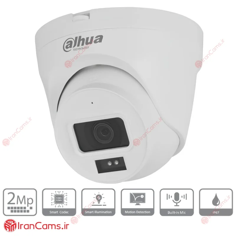 دوربین مداربسته IP دام 2 مگاپیکسلی داهوا DH-IPC-HDW1230T2P-A