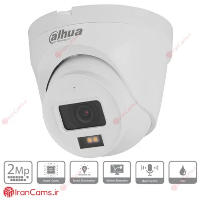 دوربین مداربسته داهوا DH-IPC-HDW1239T2P-A-LED