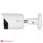 DH-IPC-HFW2249SP-S-LED