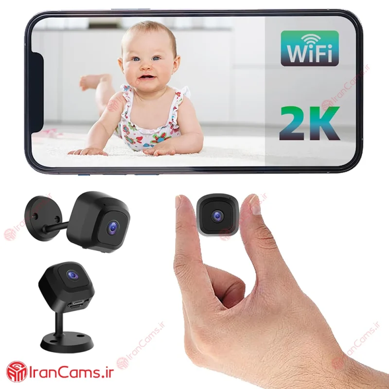 کوچک ترین دوربین بیسیم