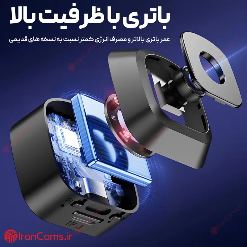 دوربین باتری خور کوچک