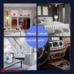 دوربین بی سیم ارزان OKAM