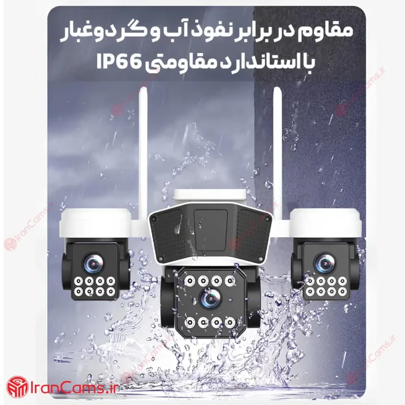 دوربین دید در شب سیمکارتی