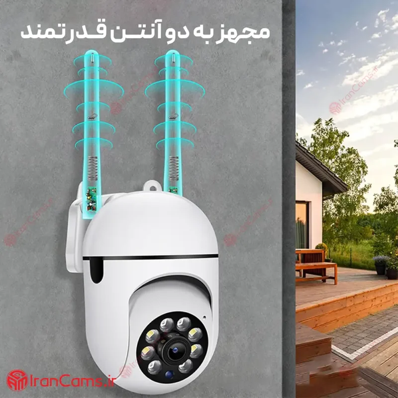 دوربین لامپی V380