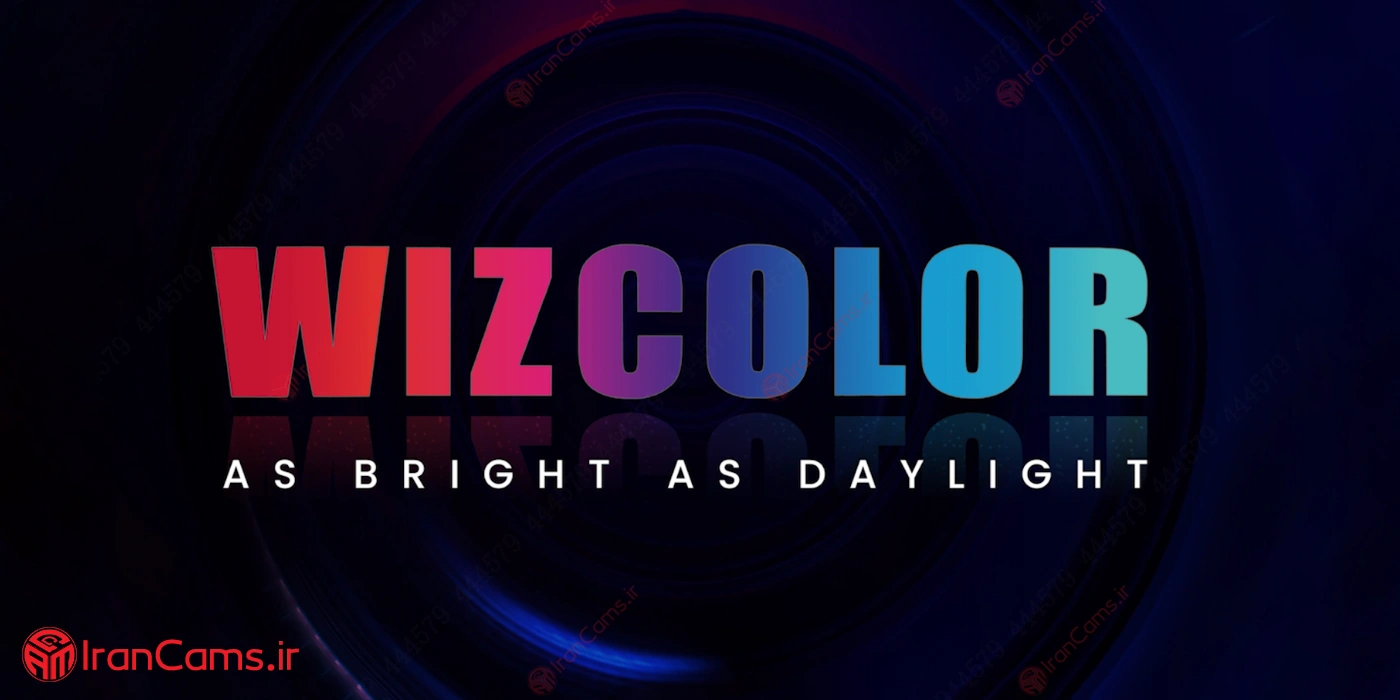 تکنولوژی WizColor