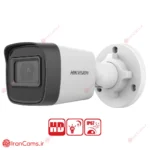 دوربین مداربسته IP بولت 2 مگاپیکسل هایک ویژن DS-2CD1021G0-I
