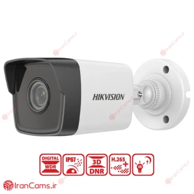 دوربین مداربسته IP بولت 2 مگاپیکسل هایک ویژن DS-2CD1023G0E-I