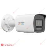 HIKVISION DS-2CD1027G2H-LIU