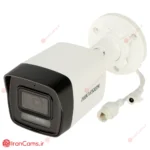 دوربین مداربسته هایک ویژن DS-2CD1043G2-LIU
