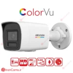 دوربین مداربسته IP بولت 4 مگاپیکسل هایک ویژن DS-2CD1047G2H-LIUF