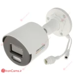 DS-2CD1057G0-L