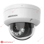 دوربین تحت شبکه هایک ویژن DS-2CD1183G2-LIU