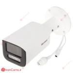 HIKVISION DS-2CD1643G2-LIZSU