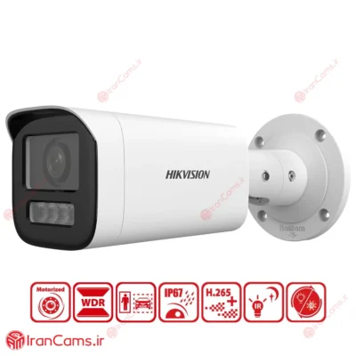 دوربین مداربسته IP بولت 4 مگاپیکسل هایک ویژن DS-2CD1643G2-LIZU