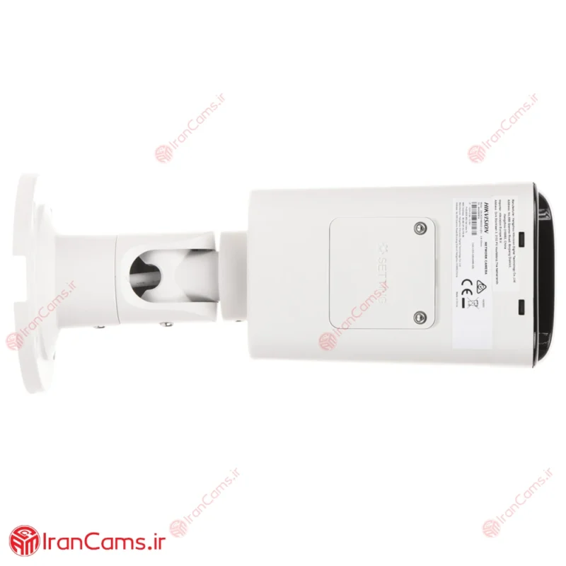 HIKVISION DS-2CD1643G2-LIZU
