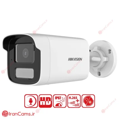 دوربین مداربسته هایک ویژن DS-2CD1T43G2-LIU