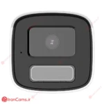 HIKVISION DS-2CD1T43G2-LIU