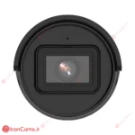 دوربین مداربسته ویژن DS-2CD2043G2-I