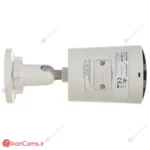 DS-2CD2047G2H-LIU
