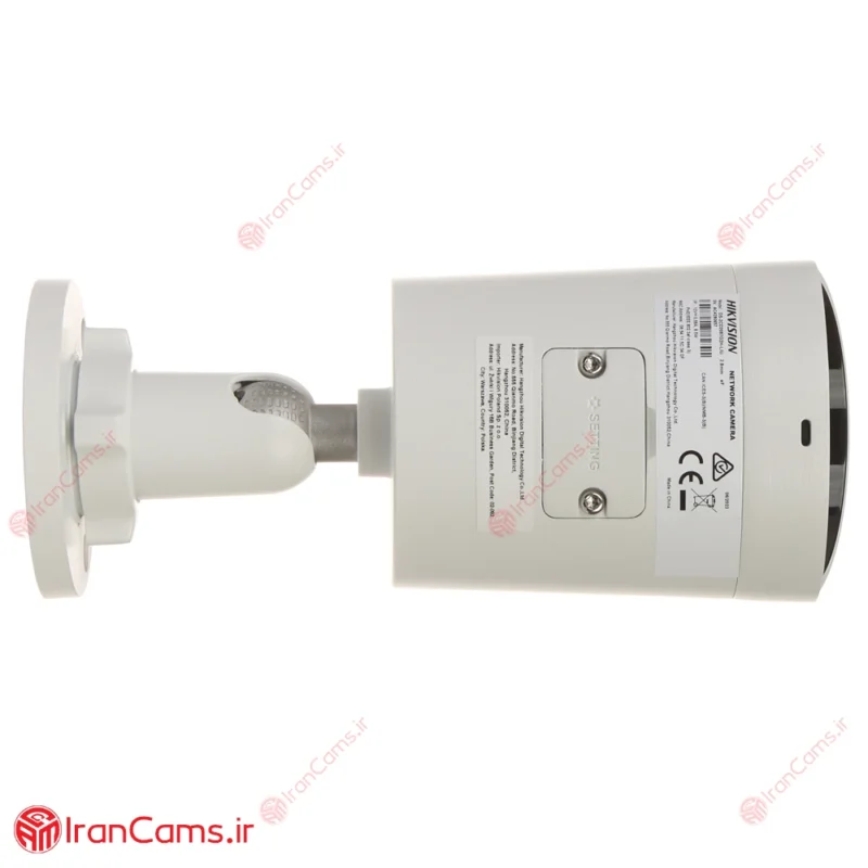 DS-2CD2047G2H-LIU
