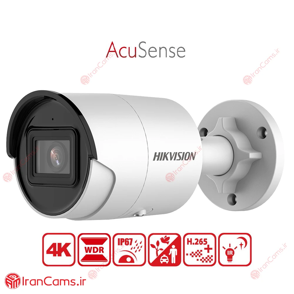 دوربین مداربسته هایک ویژن DS-2CD2083G2-I