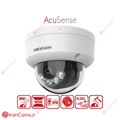 دوربین مداربسته IP دام 4 مگاپیکسل هایک ویژن DS-2CD2143G2-LIS2U