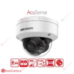 دوربین مداربسته IP دام 8 مگاپیکسل هایک ویژن DS-2CD2187G2H-LI