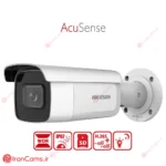 دوربین مداربسته هایک DS-2CD2643G2-IZS