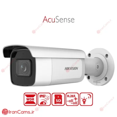 دوربین مداربسته هایک DS-2CD2643G2-IZS