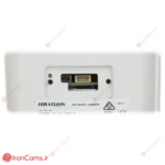 HIKVISION DS-2CD2666G2-IZS