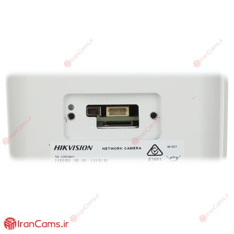 HIKVISION DS-2CD2666G2-IZS