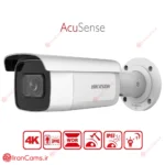 دوربین مداربسته IP بولت 8 مگاپیکسل هایک ویژن DS-2CD2683G2-IZS