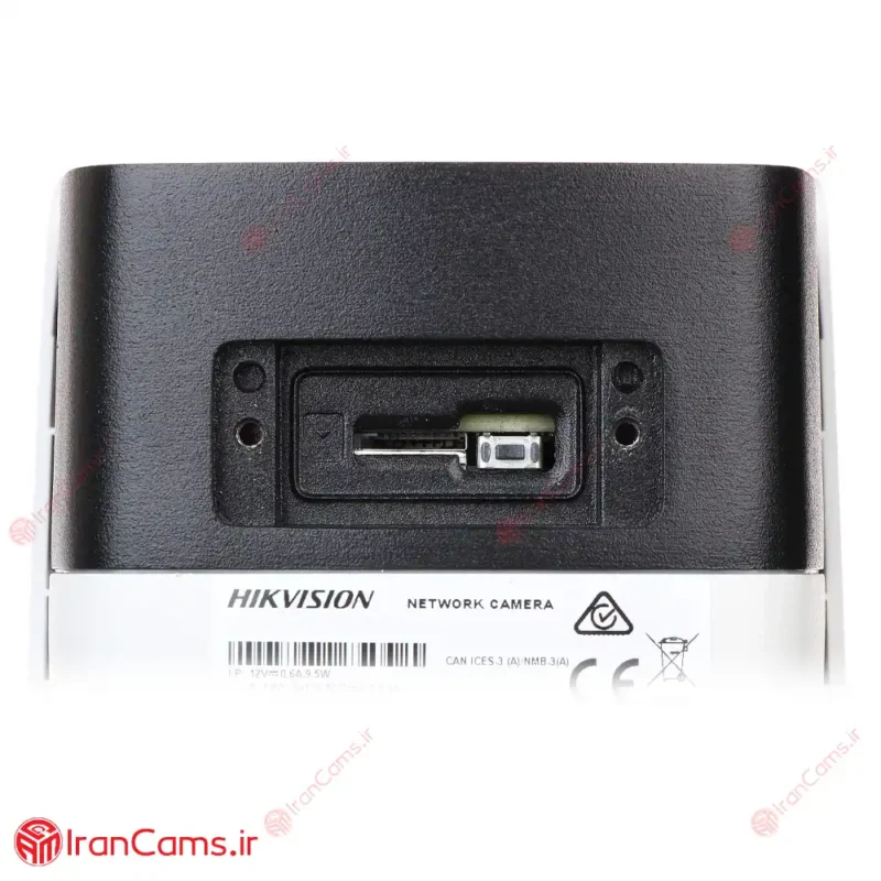 HIKVISION DS-2CD2T43G2-2I