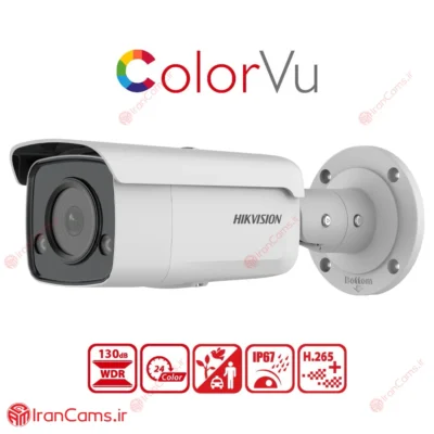 دوربین مداربسته هایک ویژن DS-2CD2T47G2-L