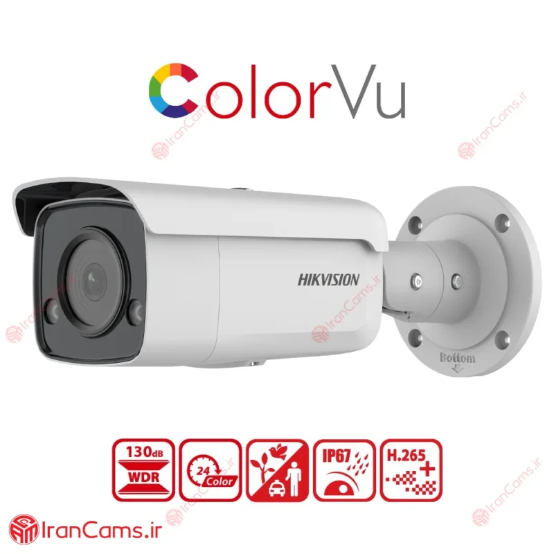 دوربین مداربسته هایک ویژن DS-2CD2T47G2-L