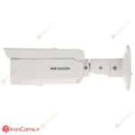 HIKVISION DS-2CD2T47G2-L